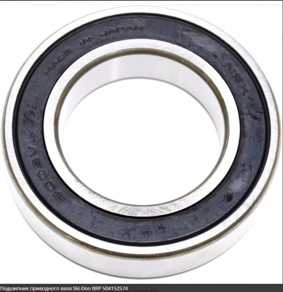 Подшипник вала вариатора 68*39